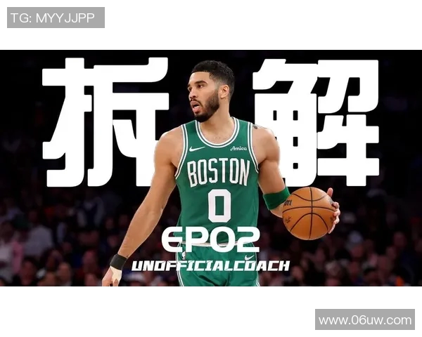 凯尔特人足球队历史球星风采回顾与传奇时刻解析